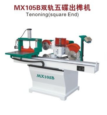 金華中宏木工機(jī)械介紹自動(dòng)臥式帶鋸機(jī)具體生產(chǎn)流水線