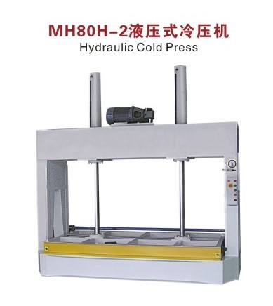 強勁木工機械熱壓機熱壓板的保養(yǎng)