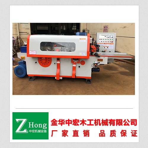 9335雙面刨鋸機